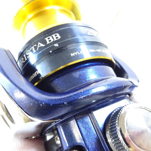１３アオリスタＢＢ２５００